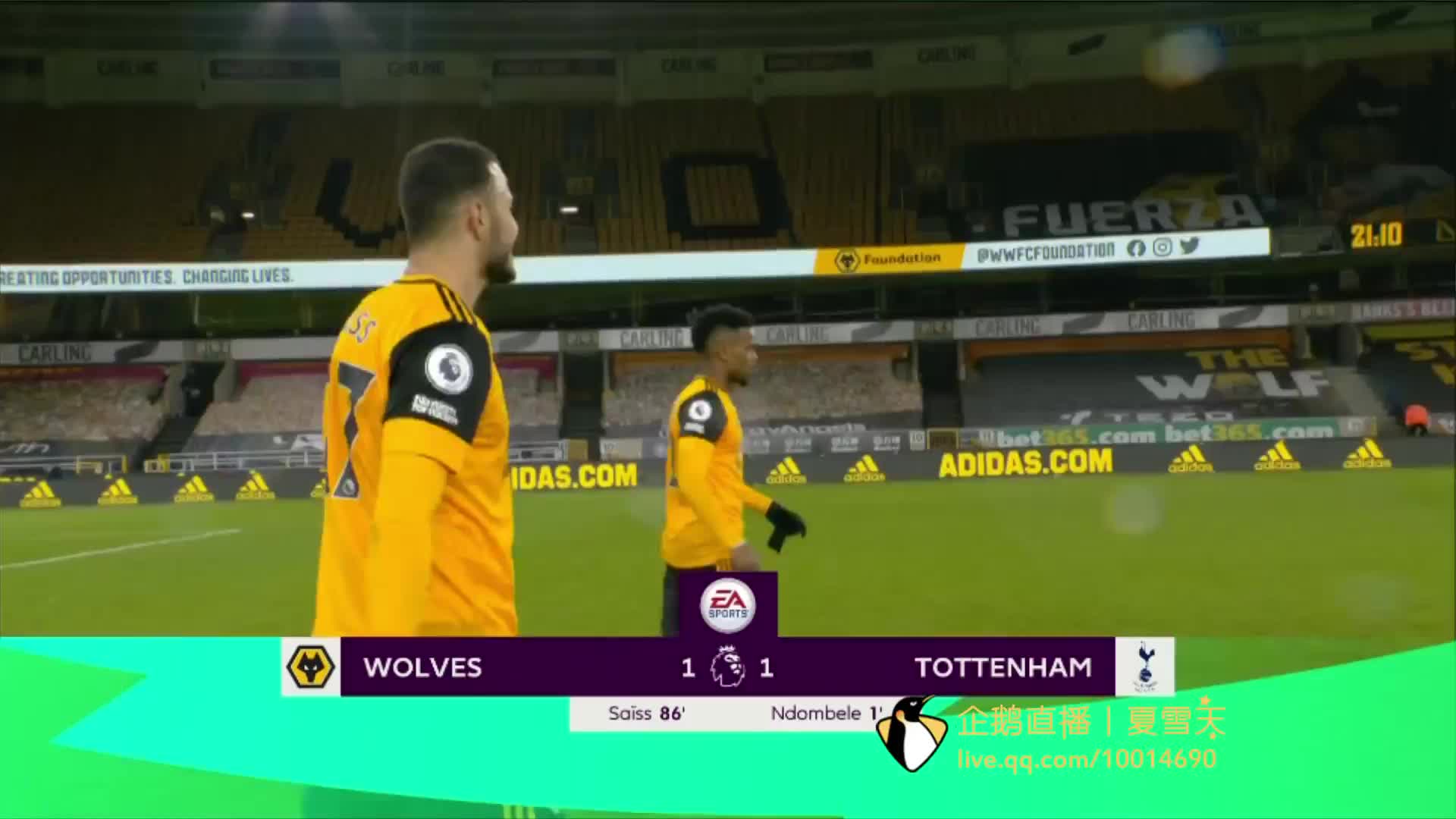 尽管联盟党 尽管联盟党