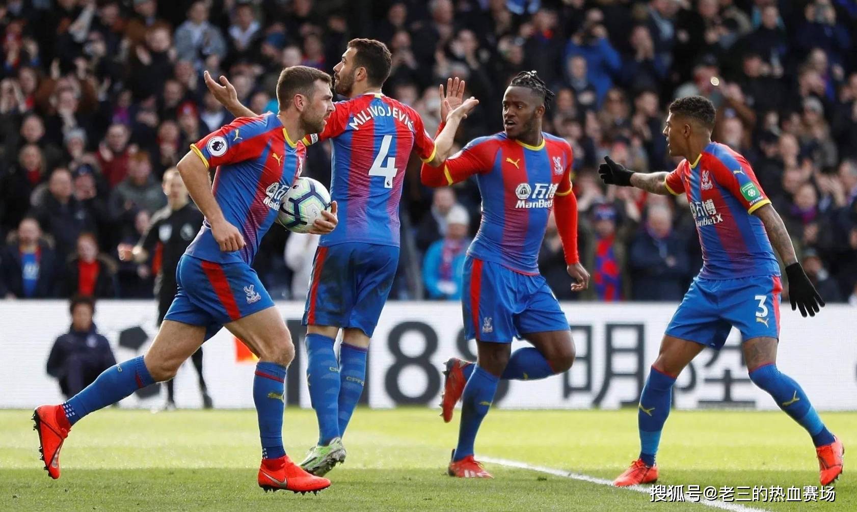 为特殊之处 为特殊之处